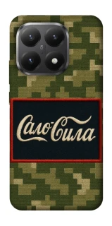 Чохол на Xiaomi 15T Сало Сила фото 1 з 1