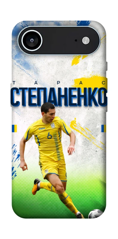 Чехол на Apple iPhone 17 Air (6.5") Степаненко №6 фото 1 из 1