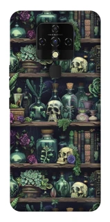 Чохол на TECNO Camon 16 SE Bookshelf ver.1 фото 1 з 1