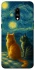 Чехол на OnePlus 7 Cats under the stars фото 1 из 1