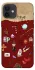 Чохол на Apple iPhone 12 (6.1") Harry Potter V24 фото 1 з 1