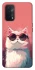 Чехол на Oppo A54 5G / A74 5G Сat with glasses фото 1 из 1
