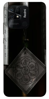 Чехол на Xiaomi Redmi 10C Талисман удачи фото 1 из 1