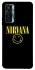 Чохол на TECNO Camon 17 Pro Nirvana ver.1 фото 1 з 1