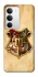 Чохол на Realme C71 Harry Potter mood v1 фото 1 з 1