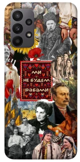 Чохол на Samsung Galaxy A23 4G Ukraine style ver.9 фото 1 з 1