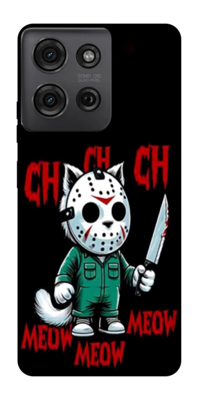 Чохол на Motorola Moto G75 Lucky Friday 13th Cat фото 1 з 1