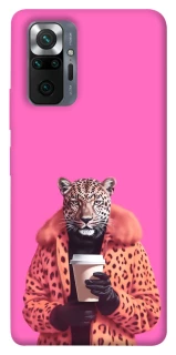 Чохол на Xiaomi Redmi Note 10 Pro Леопард з кавою фото 1 з 1