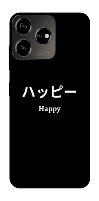 Чехол на ZTE Blade V50 Design 4G Japanese Happy фото 1 из 1