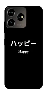 Чехол на ZTE Blade V50 Design 4G Japanese Happy фото 1 из 1