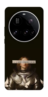 Чехол на Xiaomi 15 Ultra Not afraid фото 1 из 1