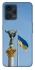 Чохол на Realme 9 4G / 9 Pro+ Головні символи України фото 1 з 1