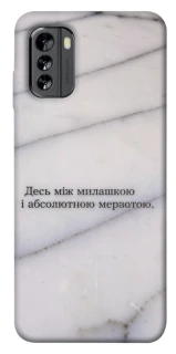 Чохол на Nokia G60 Милашка фото 1 з 1