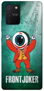 Чехол на Samsung Galaxy S10 Lite FrontJoker фото 1 из 1