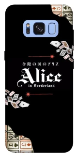 Чохол на Samsung G950 Galaxy S8 Alice in Borderland ver.8 фото 1 з 1