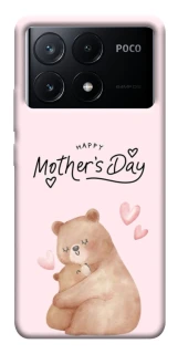 Чохол на Xiaomi Poco X6 Mother's Day ver.2 фото 1 з 1