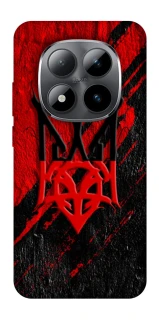 Чохол на Xiaomi Redmi Note 15 Pro 5G Герб v17 фото 1 з 1