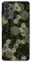 Чохол на Samsung Galaxy A73 5G Camouflage v9 фото 1 з 1