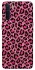 Чехол на Oppo A91 Leopard Skin v3 фото 1 из 1