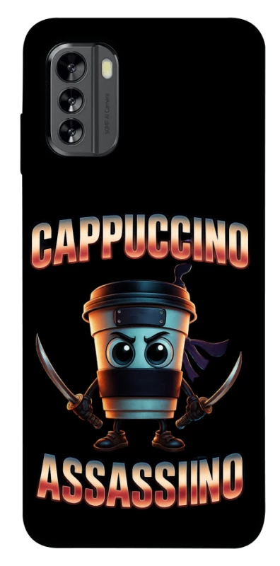 Чехол на Nokia G60 Cappuccino Assassino фото 1 из 1