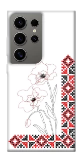 Чехол на Samsung Galaxy S24 Ultra Вышиванка на смартфон фото 1 из 1