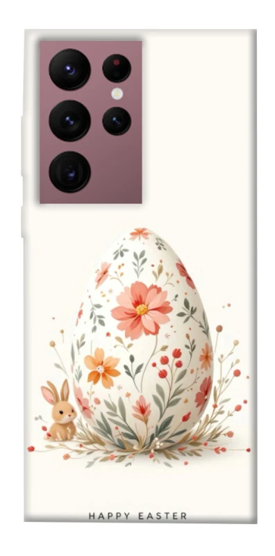 Чехол на Samsung Galaxy S22 Ultra Easter ver.3 фото 1 из 1