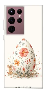 Чохол на Samsung Galaxy S22 Ultra Easter ver.3 фото 1 з 1