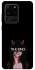 Чехол на Samsung Galaxy S20 Ultra the End фото 1 из 1