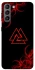 Чохол на Samsung Galaxy S21 Валькнут фото 1 з 1