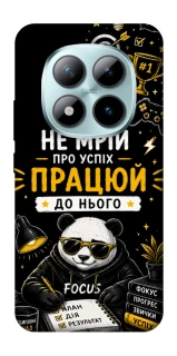 Чехол на Xiaomi Redmi Note 15 Pro+ 5G Успіх фото 1 из 1