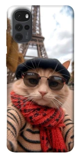 Чохол на Motorola Moto G22 catparis фото 1 з 1