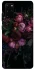 Чохол на Samsung Galaxy S20+ Floral Symphony1 фото 1 з 1