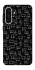 Чохол на Samsung Galaxy A36 5G Black Cats фото 1 Чохол на Samsung Galaxy A36 5G Black Cats фото 1 з 1