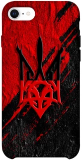 Чехол на Apple iPhone SE (2020) Герб v17 фото 1 из 1