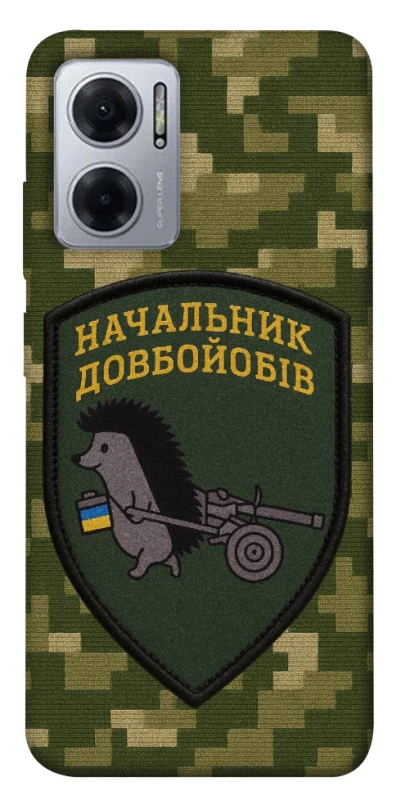 Чохол на Xiaomi Redmi Note 11E Начальник фото 1 з 1