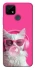 Чехол на Realme C21Y Pink kitty фото 1 из 1
