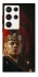 Чохол на Samsung Galaxy S23 Ultra House of the Dragon ver.6 фото 1 з 1