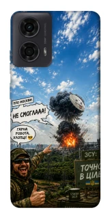 Чехол на Motorola Moto G04 Moscow never sleeps ver.5 фото 1 из 1