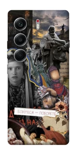 Чехол на Tecno Camon 40 Ukraine style ver.6 фото 1 из 1