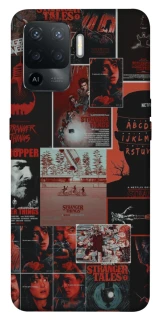 Чохол на Oppo Reno 5 Lite Stranger Things ver.23 фото 1 з 1
