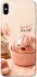 Чехол на Apple iPhone XS Max (6.5") Dumpling ver.1 фото 1 из 1