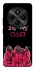 Чохол на Xiaomi Poco C75 squid game v5 фото 1 з 1
