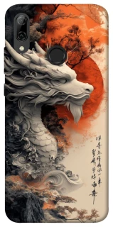 Чехол на Huawei P Smart (2019) white dragon фото 1 из 1
