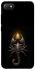 Чохол на Xiaomi Redmi 6A Scorpio with Golden Triangle фото 1 з 1