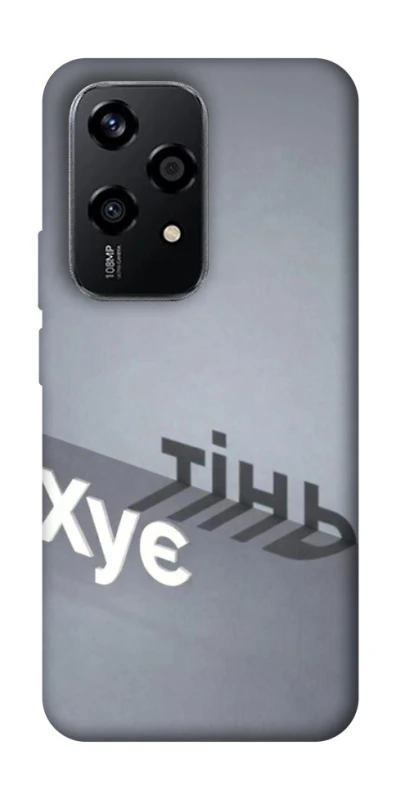 Чохол на Honor 200 Lite Тінь фото 1 з 1