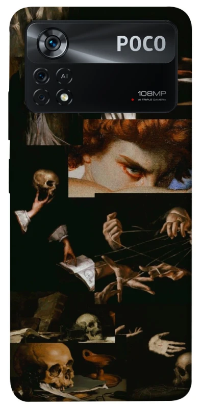 Чохол на Xiaomi Poco X4 Pro 5G Art collage ver.2 фото 1 з 1