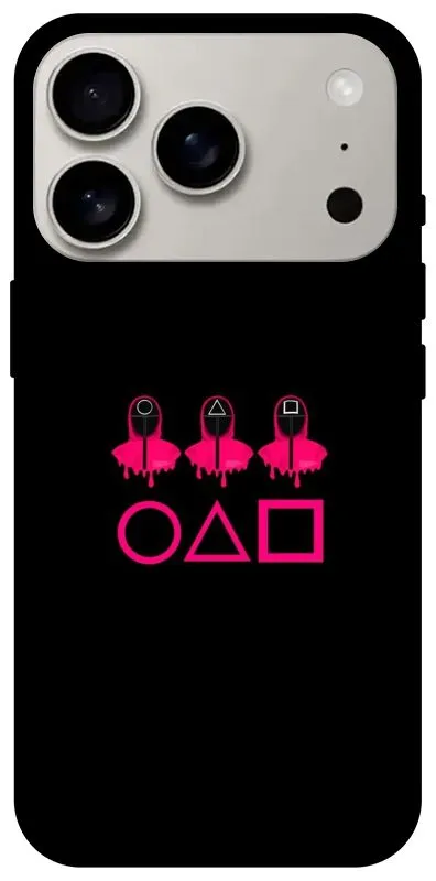 Чохол на Apple iPhone 18 Pro squid game v3 фото 2 з 2
