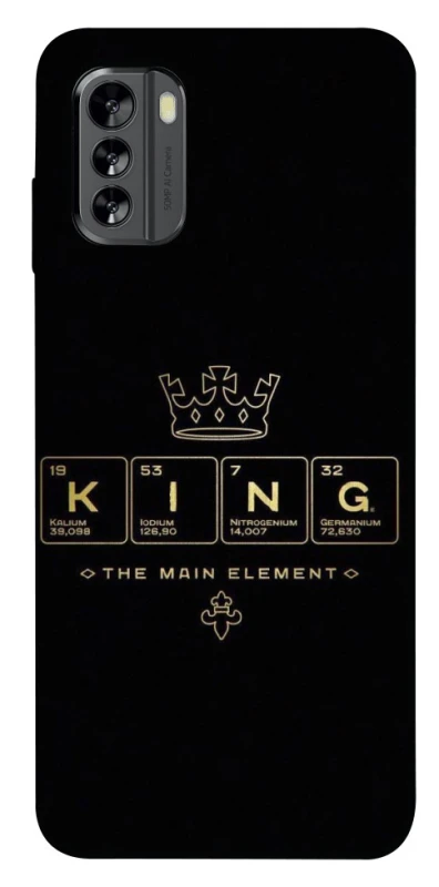 Чохол на Nokia G60 King ver.1 фото 1 з 1