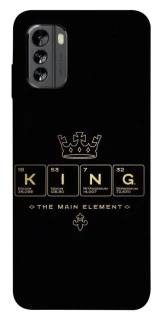 Чохол на Nokia G60 King ver.1 фото 1 з 1