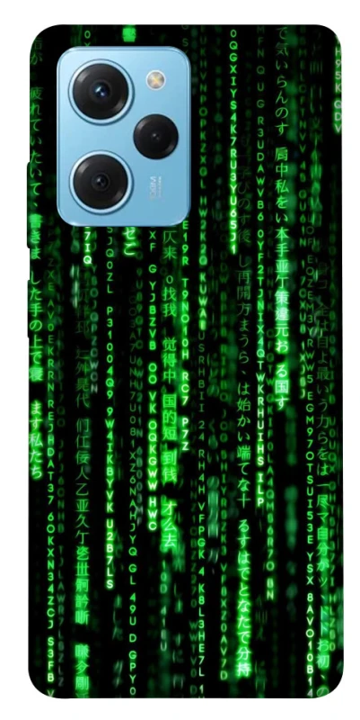 Чехол на Xiaomi Poco X5 Pro 5G Matrix Code фото 1 Чехол на Xiaomi Poco X5 Pro 5G Matrix Code фото 1 из 1